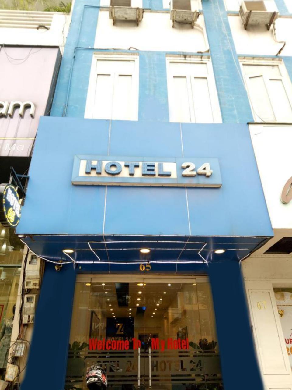 Hovi Kim Ma - My Hotel 24 Hanoi Eksteriør billede